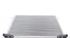 Радиатор кондиционера MAHLE MAHLE / KNECHT AC 528 000S (фото 5)