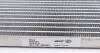 Радиатор кондиционера MAHLE MAHLE / KNECHT AC 528 000S (фото 7)