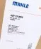 Компрессор кондиционера MAHLE MAHLE / KNECHT ACP 53 000S (фото 8)