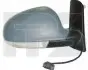 Дзеркало з підігрівом (в зборі) FPS FP 9590 M14
