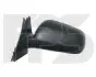 Зеркало с подогревом (в сборе) FPS FP 0013 M02