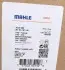 Осушувач кондиціонера Trafic/Vivaro 1.9/2.0/2.5 dCi 01- MAHLE MAHLE / KNECHT AD 43 000S (фото 3)