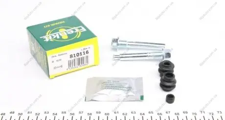 Напрямна супорта FRENKIT 810116