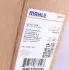Радіатор кондиціонера Astra J/Insignia/Zafira 1.4-2.0D 09- MAHLE MAHLE / KNECHT AC 637 000S (фото 2)