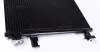 Радіатор кондиціонера Astra J/Insignia/Zafira 1.4-2.0D 09- MAHLE MAHLE / KNECHT AC 637 000S (фото 3)