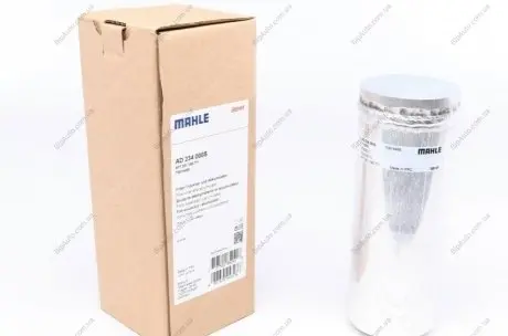 Фільтр-осушувач кондиціонера MAHLE MAHLE / KNECHT AD 234 000S