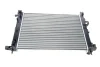 Радіатор охолодження MAHLE CR 2166 001S