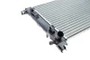 Радиатор охлаждения MAHLE MAHLE / KNECHT CR 2166 001S (фото 3)