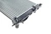 Радиатор охлаждения MAHLE MAHLE / KNECHT CR 2166 001S (фото 8)