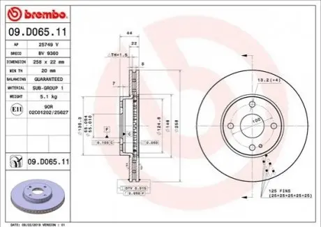 Тормозной диск 09.D065.11 BREMBO 09D06511