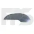 Кришка дзеркала пластикова FPS FP 7434 M21