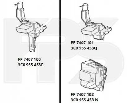 Бачок содержимым более 2 л FPS FP 7407 100