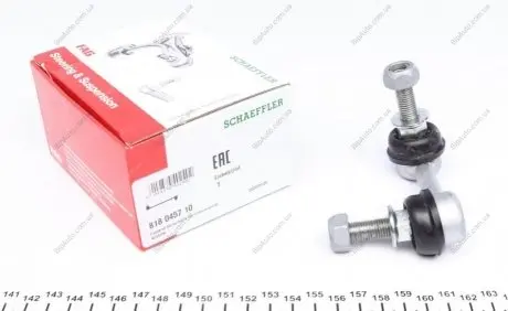 ТЯГА СТАБИЛИЗАТОРА ПЕРЕДНЯ 818 0457 10 FAG 818045710