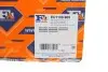 Прокладка головки блоку циліндрів FA1 EC1100-909 Fischer Automotive One (FA1) EC1100909 (фото 2)