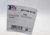 Прокладка кришки клапанів EP1100-911Z Fischer Automotive One (FA1) EP1100911Z (фото 5)