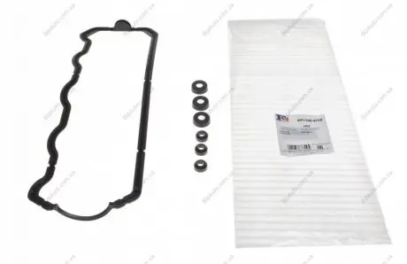 Прокладка кришки клапанів FA1 EP1100-970Z Fischer Automotive One (FA1) EP1100970Z