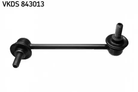 │╣cznik stab. HONDA HR-V SKF VKDS843013