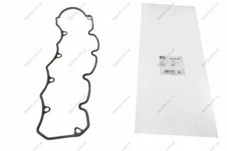 Прокладка кришки клапанів FA1 EP3300-907 Fischer Automotive One (FA1) EP3300907