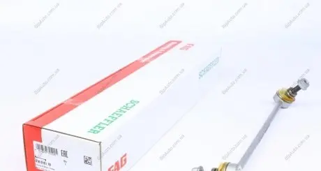 Тяга стабилизатора 818 0161 10 FAG 818016110