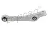 Автозапчастина TOPRAN 629 708 629708