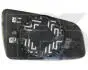 Дзеркало з підігрівом FPS FP 5210 M51