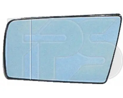 Дзеркало з підігрівом FPS FP 3516 M55