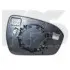 Зеркало с подогревом FPS FP 2820 M12