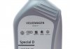Масло моторное VAG Special D 5W-40 (1 л) GS55505M2