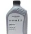 Масло моторное VAG Special D 5W-40 (1 л) GS55505M2