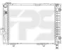 Радіатор охолодження FPS FP 46 A983