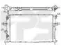 Радиатор охлаждения FPS FP 52 A282