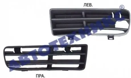 Решетка пластиковая FPS FP 9523 991