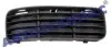 Решетка пластиковая FPS FP 9505 993