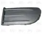 Решітка пластикова FPS FP 6407 997 (фото 1)