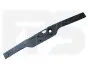 Смужка пластикова FPS FP 5638 540