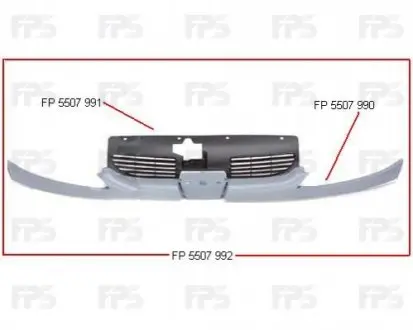 Решетка пластиковая FPS FP 5507 991