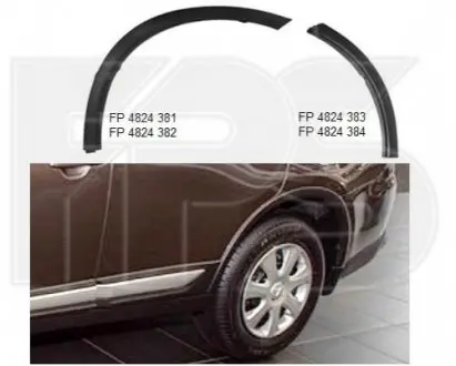 Фото 1 - полоска пластикова FPS FP 4824 382 Полоска пластикова FPS FP 4824 382 (фото 1)