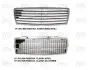 Решетка пластиковая FPS FP 3512 995 (фото 1)