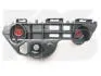 Крепление бампера FPS FP 7053 931