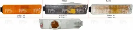 Фонарь передний FPS FP 9521 K2-P