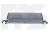 Накладка бампера FPS FP 5651 923