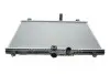 Радіатор охолодження Van Wezel 43002603 (фото 1)