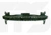 Шина бампера FPS FP 7423 940