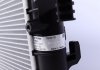 Радиатор охлаждения CR 1792 000S MAHLE / KNECHT CR1792000S (фото 3)
