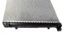 Радиатор охлаждения MAHLE CR 1683 000S MAHLE / KNECHT CR1683000S (фото 4)