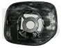 Ддзеркало FPS FP 0550 M54