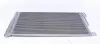Радіатор кондиціонера Fiat Fiorino 07-/Peugeot Bipper/Citroen Nemo 08- MAHLE AC 367 000S AC367000S
