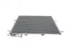 Радиатор кондиционера MAHLE AC 318 000S AC318000S