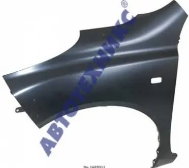 Крило FPS FP 5008 312