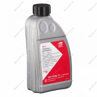 Олива КПП FEBI BILSTEIN 170367